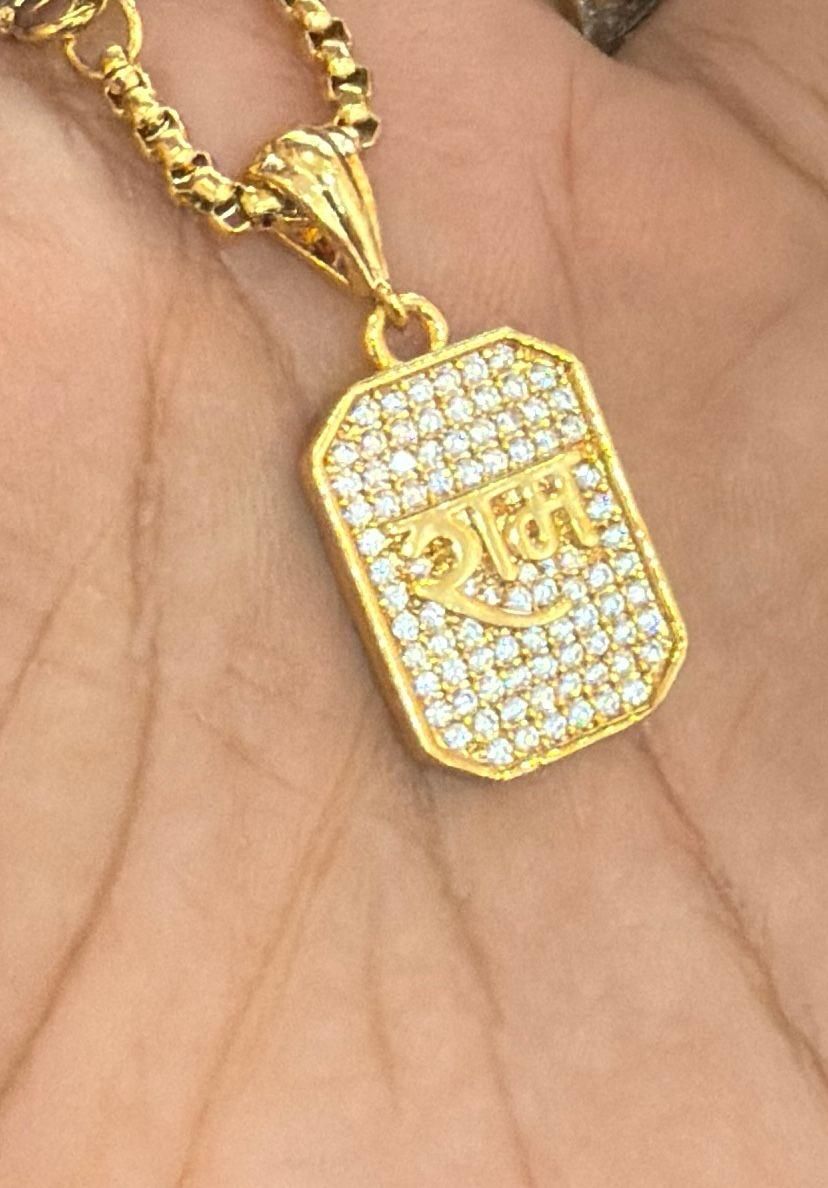 Shree Ram Gold Plated Pendant Chain